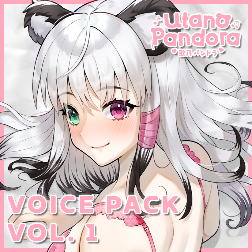 Utano Pandora Voice Pack Vol. 1